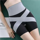 Compre 1 Leve 2 - Short Cinta Modeladora Cintura Alta Com Barbatanas