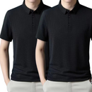 [PAGUE 1 LEVE 2] - Camisa Polo Fresh Seda Gelo + Relogio de Brinde
