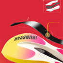 Tênis com Placa de Carbono